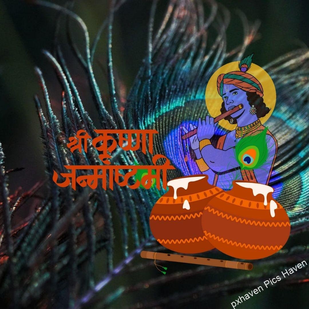 Lovely blue Krishna ready for Janmashtami with flute in hand and match with Makhan and peacock feather . Happy Janmashtami