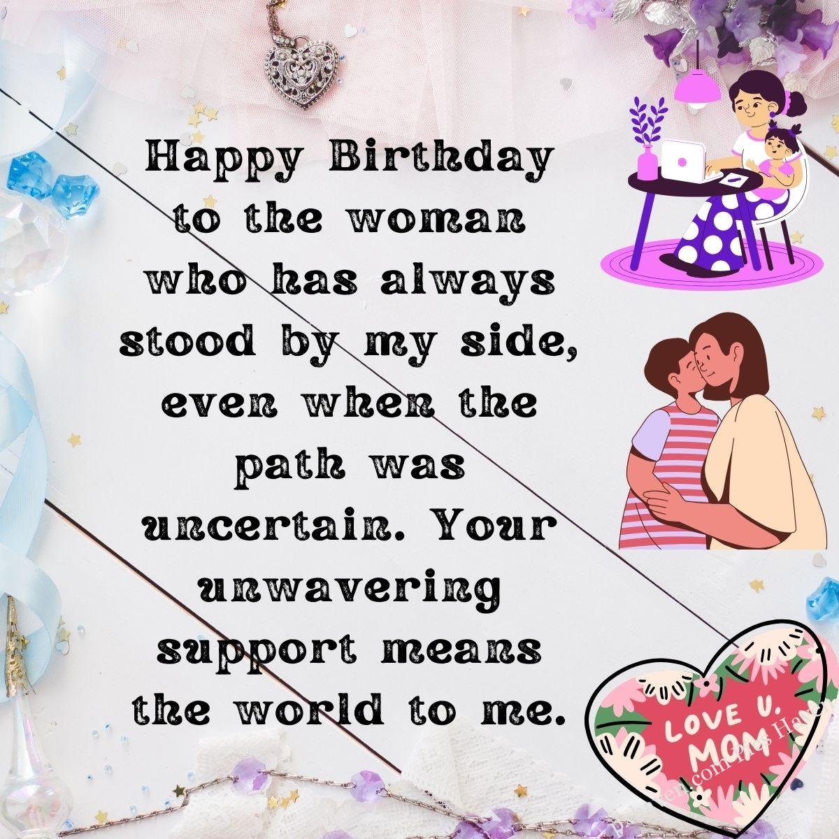 Happy Birthday Wishes and quotes for Mother from her daughter. Mother and child sitting together. Child and mother. Happy Birthday to the woman who has always stood by my side, even when the path was uncertain. Your unwavering support means the world to me..free download. WhatsApp status for mother. HD images.